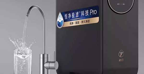 饮水机品牌定位案例分析