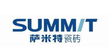 萨米特陶瓷是什么品牌定位