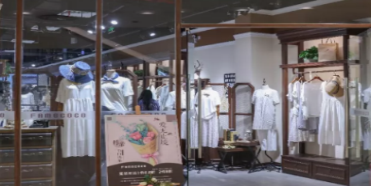 Fin coco范可儿品牌定位