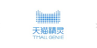 天猫精灵品牌战略