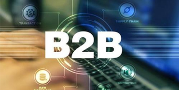 深圳b2b企业的战略定位