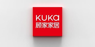 顾家家居品牌战略