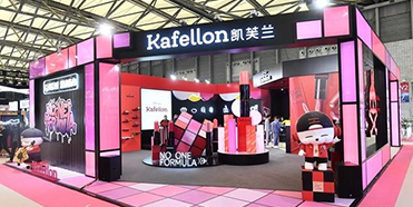 凯芙兰的品牌定位