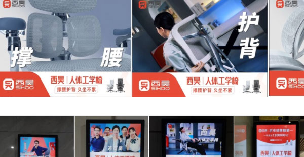 家居品牌定位方案策划案例分析