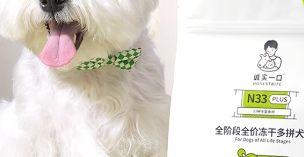 狗粮品牌定位案例分析