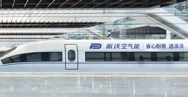 家电品牌定位案例分析