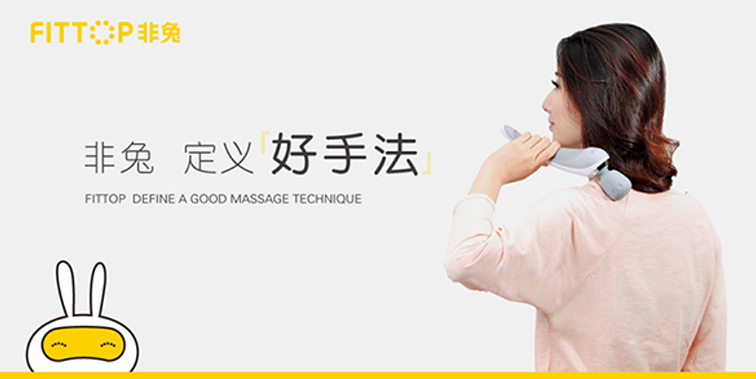 电子产品品牌定位案例分析