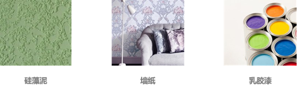 建材品牌定位案例,海龟梦硅藻泥品牌定位