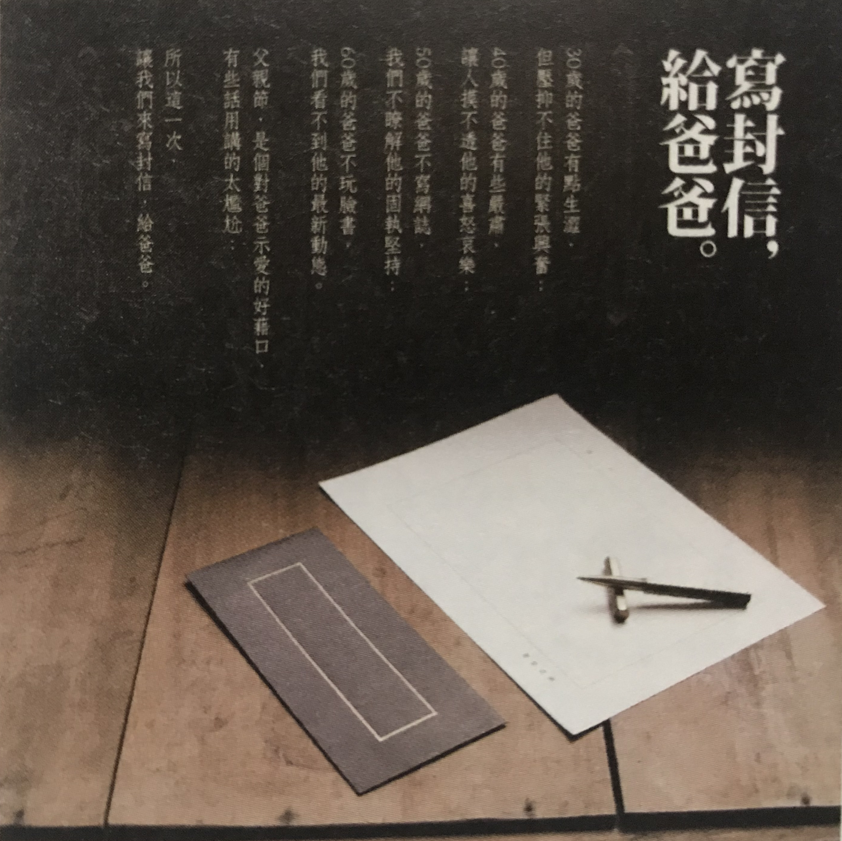 文创品牌的秘密,品牌文化,品牌创意