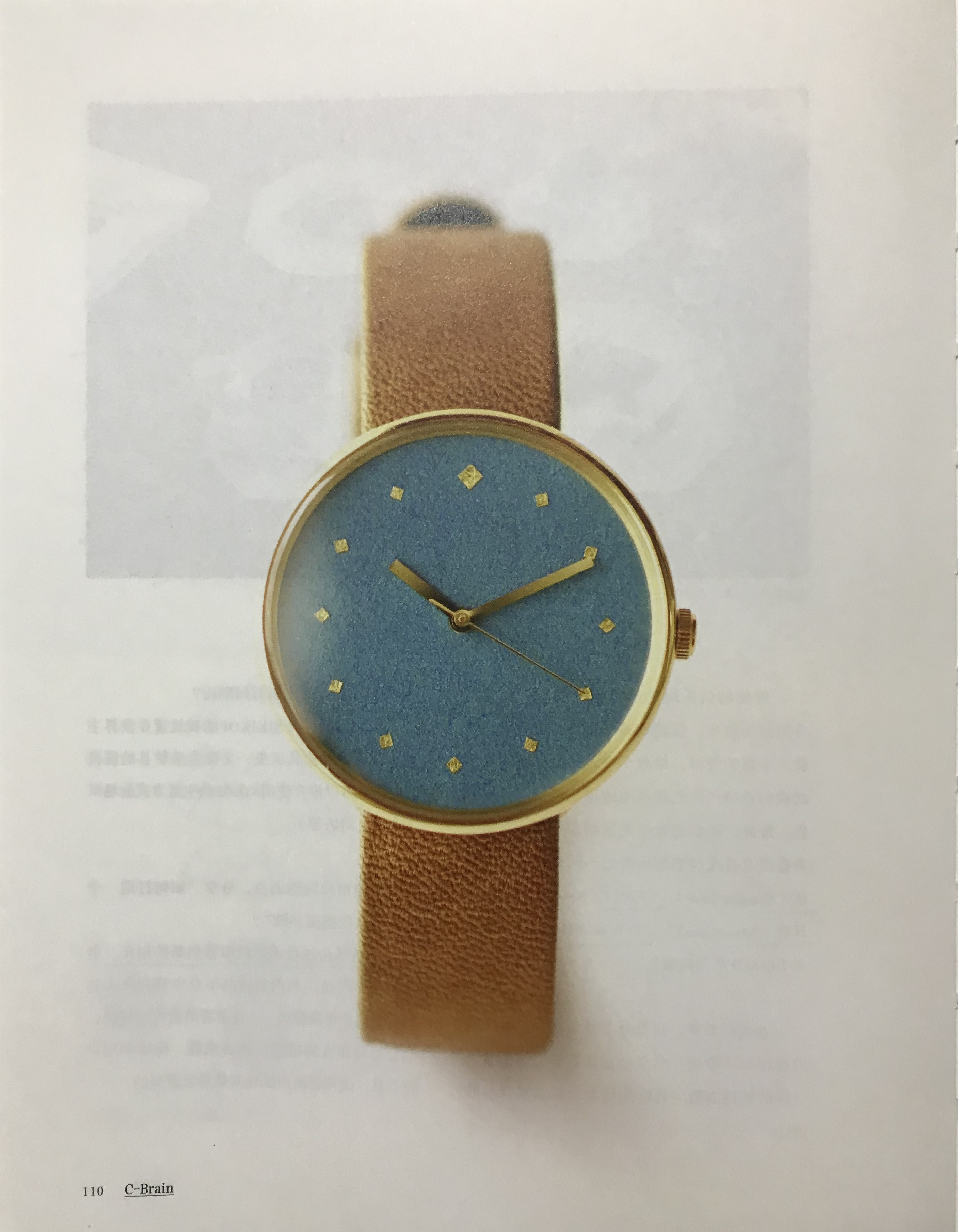 文创品牌的秘密,品牌文化,品牌创意