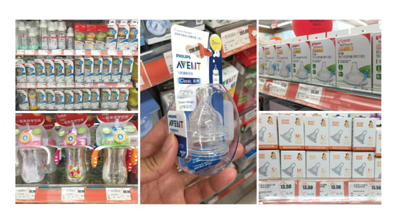 品牌战略定位设计