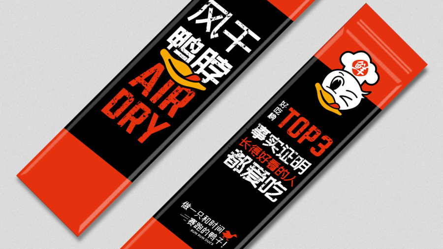 辣怪鸭品牌定位全案纪实,卤味品牌定位案例