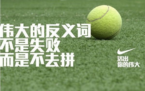 非常差异品牌定位公司,品牌战略咨询公司,品牌定位战略咨询