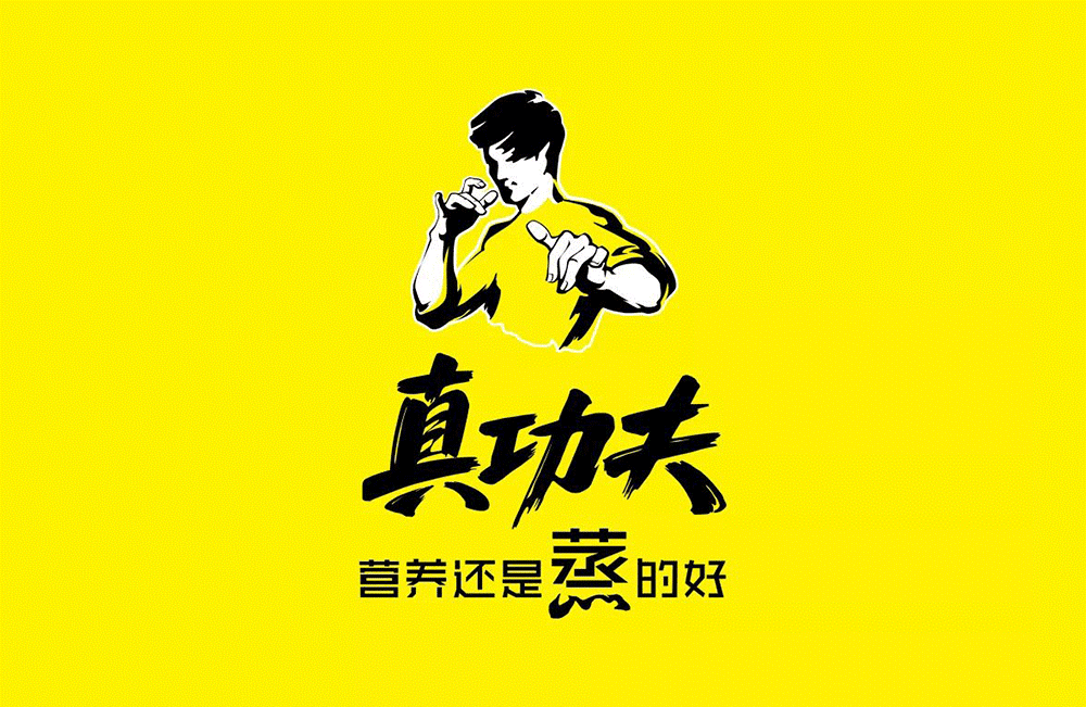 非常差异品牌定位公司,品牌战略咨询公司,品牌定位战略咨询