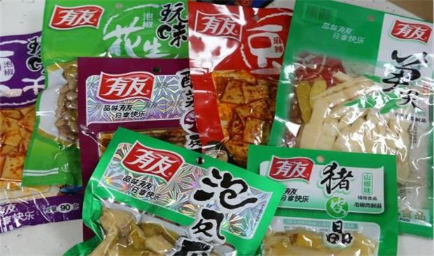 有友企业的品牌定位,有友企业,有友品牌定位