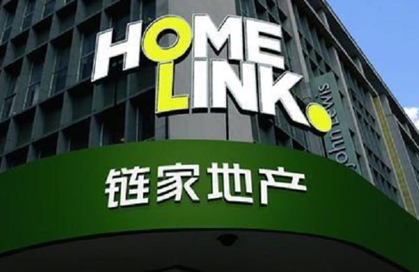 链家贝壳的品牌策划与定位,贝壳找房,贝壳品牌定位策划