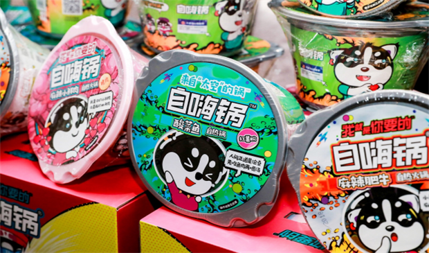 自嗨锅品牌定位,自嗨锅的品牌定位,自嗨锅