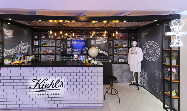 品牌战略定位案例分析,科颜氏