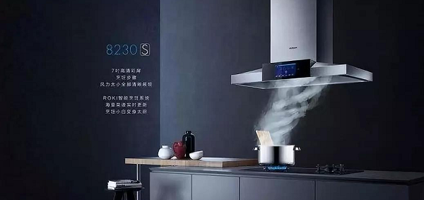 老板电器的品牌战略,老板电器品牌战略,老板电器品牌定位