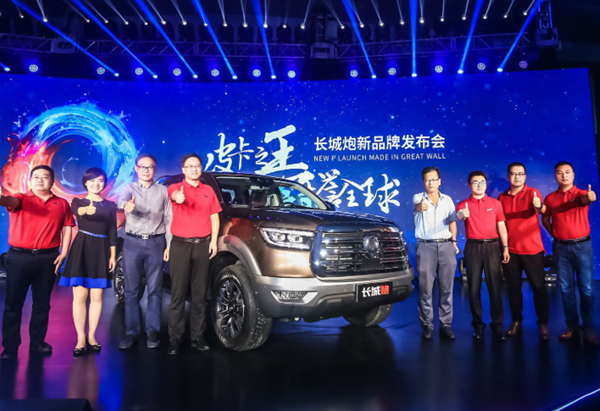 长城炮品牌定位究竟是什么,长城炮品牌定位,长城