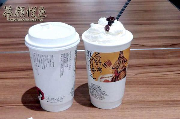 茶颜悦色品牌定位,茶颜悦色的品牌定位,茶颜悦色企业定位
