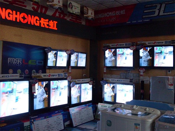 长虹品牌战略,长虹的品牌战略,长虹