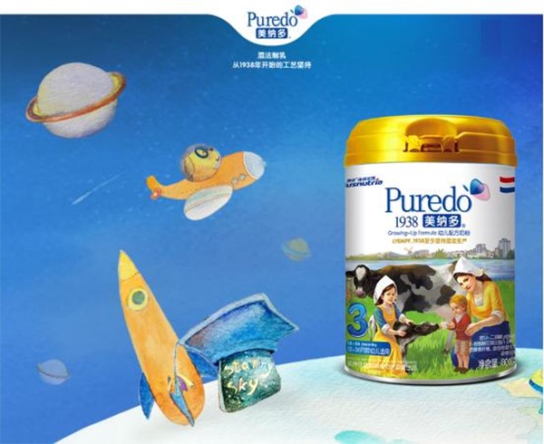 美纳多奶粉产品定位,美纳多奶粉品牌定位,美纳多奶粉