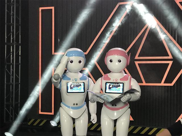 机器人品牌战略,阿凡达机器人,机器人品牌定位