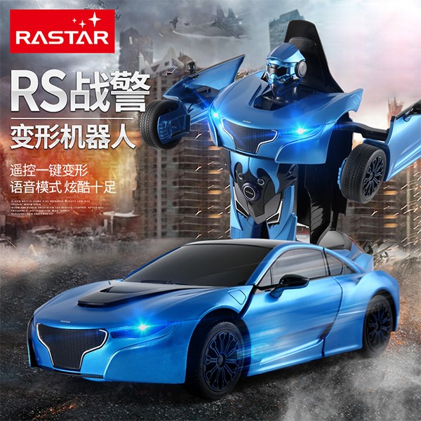 玩具的品牌战略,星辉玩具,玩具品牌战略