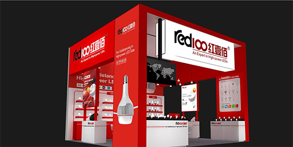 照明品牌战略,红壹佰,红壹佰品牌战略