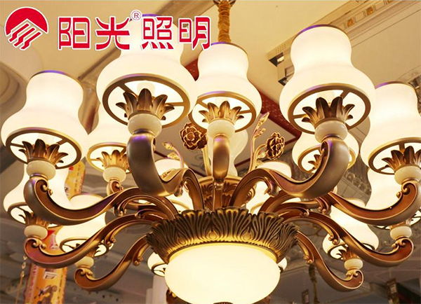 阳光照明发展战略,阳光照明,阳光照明战略