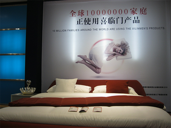 喜临门品牌定位,喜临门,喜临门定位