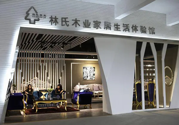 林氏木业战略,林氏木业