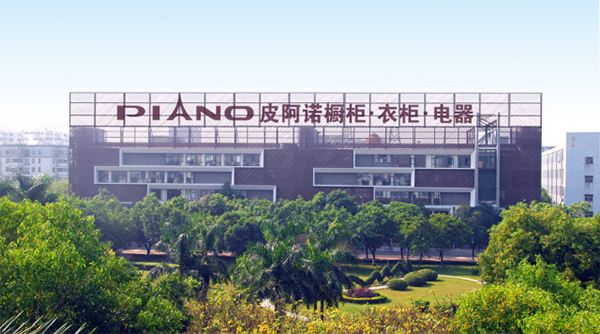 皮阿诺公司战略,皮阿诺战略规划,皮阿诺