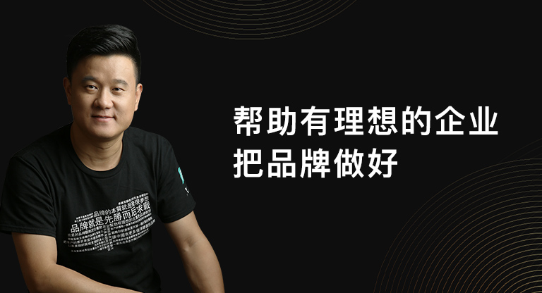 品牌营销策划案例