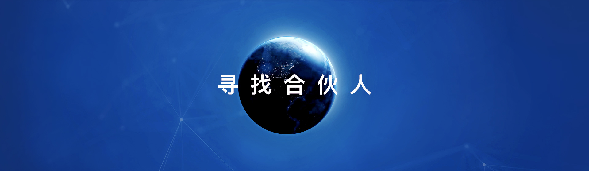 品牌营销策划案例