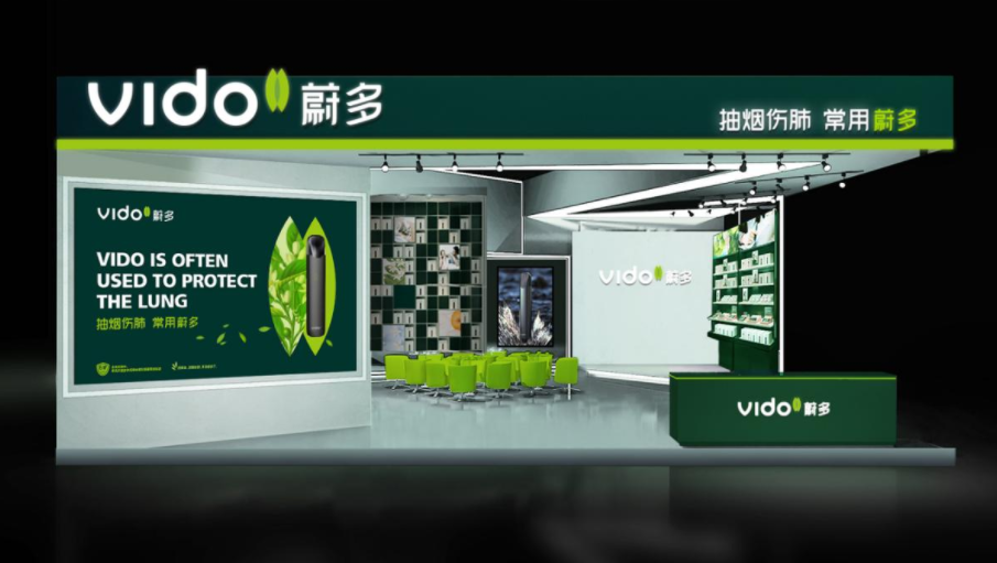 电子烟、雾化器品牌定位案例先有品类的成功，再有品牌的成功