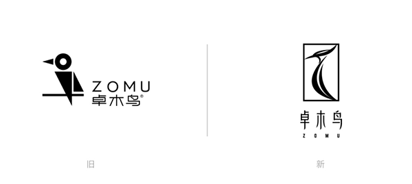 卓木鸟收纳品牌战略案例