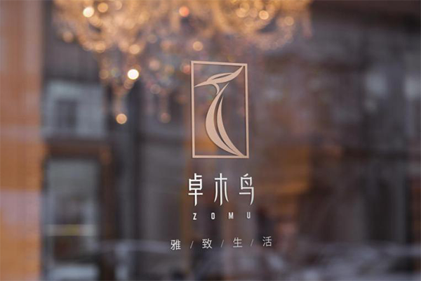 卓木鸟收纳品牌战略案例