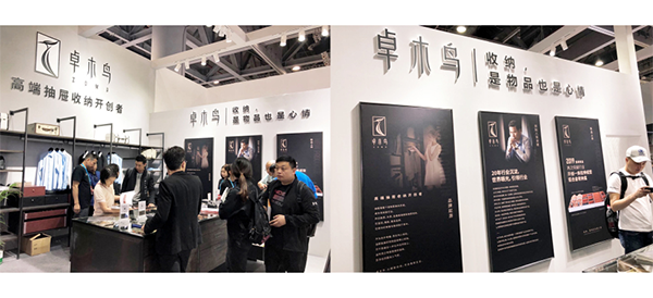 卓木鸟收纳品牌战略案例