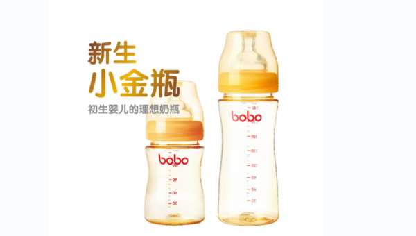 优贝品牌定位案例