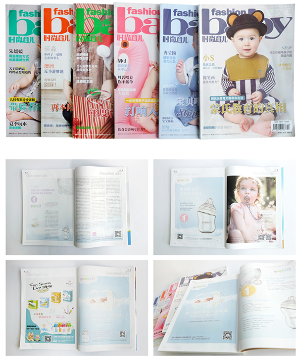 优贝品牌定位案例