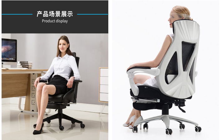 西昊办公椅品牌战略案例