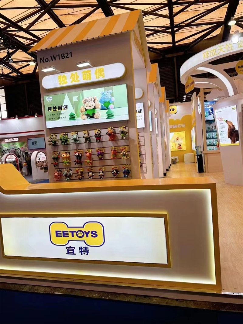 宜特宠物用品品牌定位案例