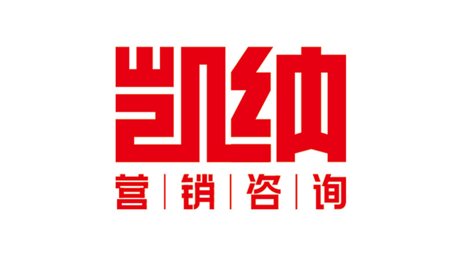 行业领先的品牌定位机构有哪些