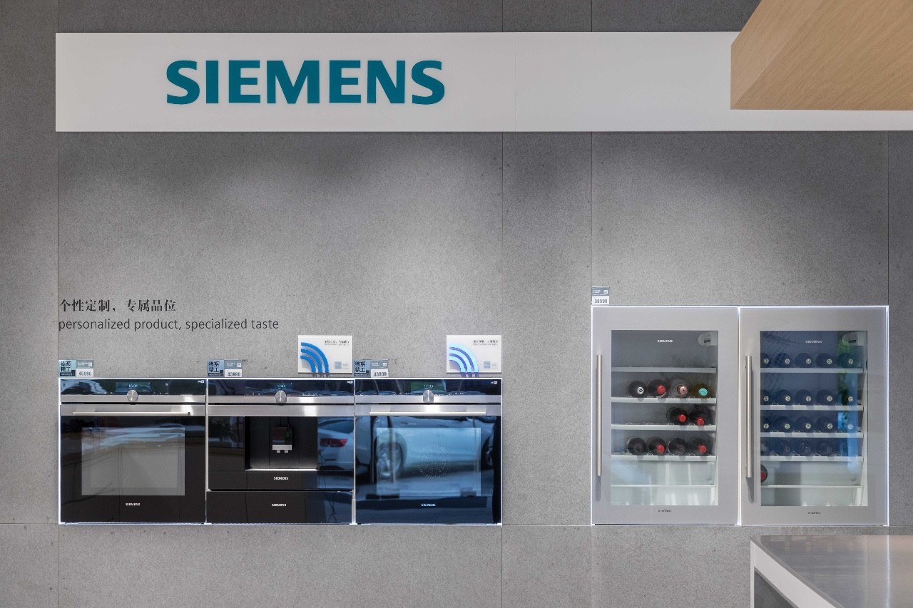西门子家电的品牌定位分析
