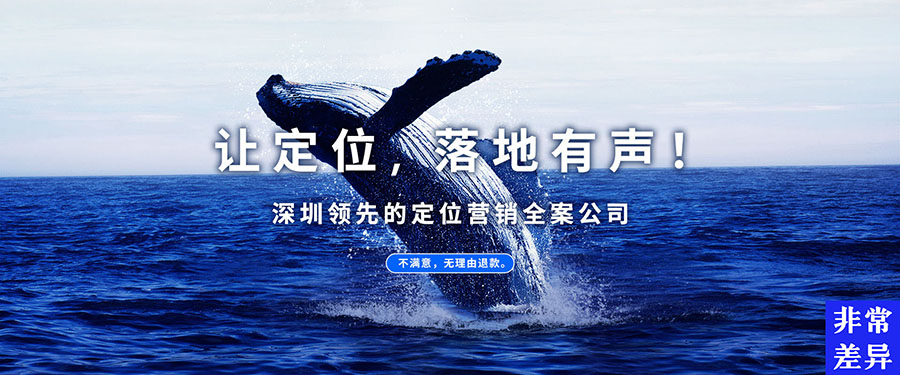 水龙头品牌如何做品牌定位