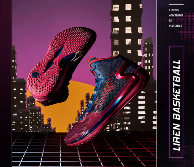 李宁品牌定位策略是什么？有哪些目标人群？