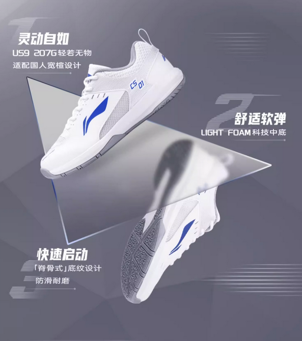 李宁品牌定位困境：两年市值蒸发2000亿，未来何去何从？