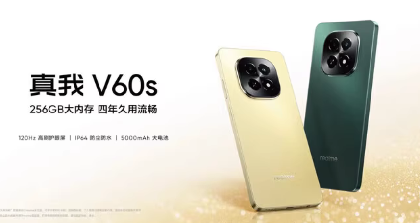 电商品牌产品定位案例分享